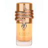 Musamam White Intense — Lattafa 100ml